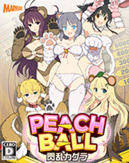 PEACH BALL 閃乱カグラ